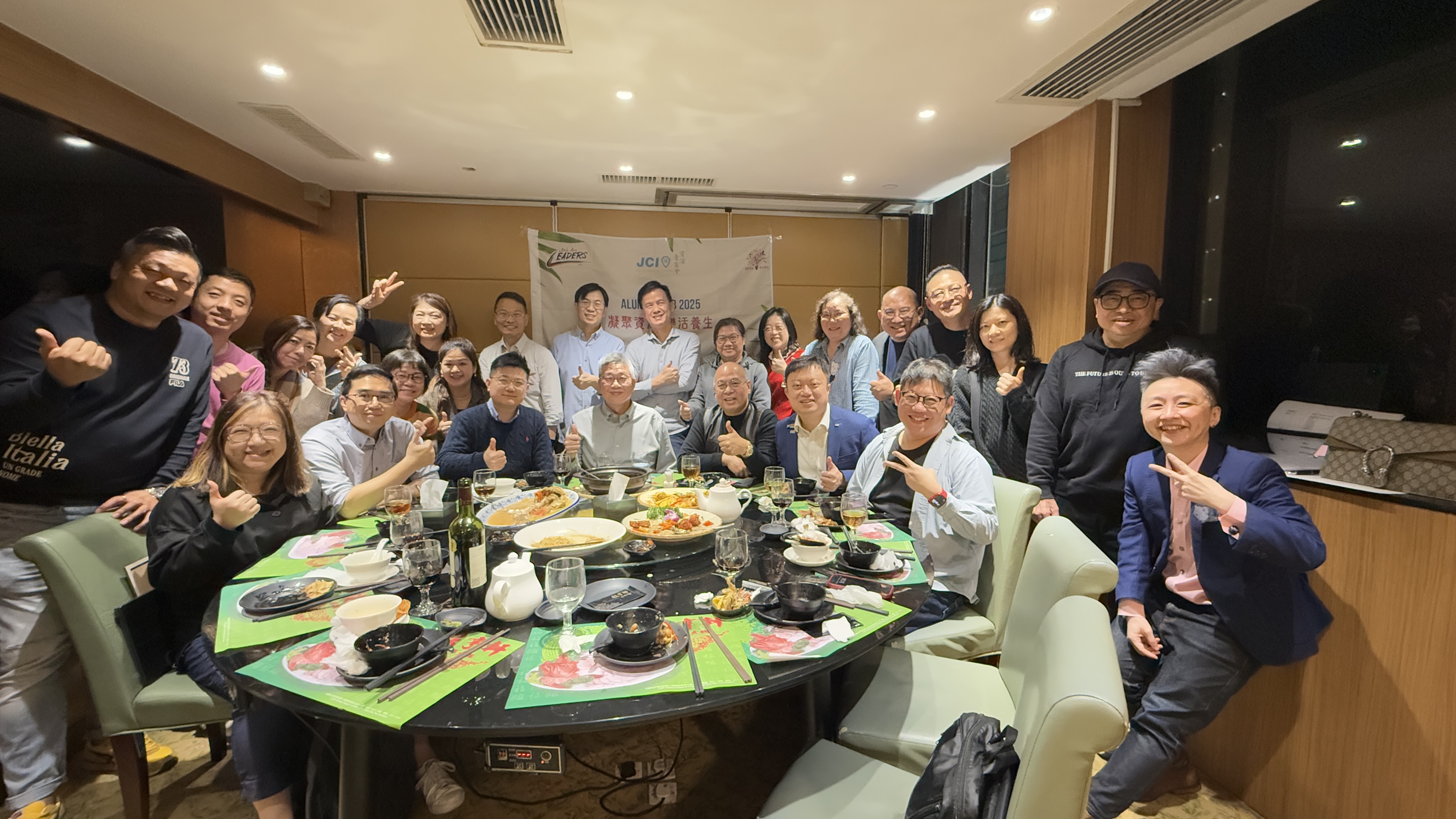 Alumni Club Newsletter 2025